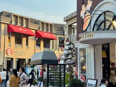 -王府井奥莱临潼小镇(临潼店)