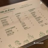 上海探店 | 环境很“南法”的冰淇淋咖啡店
