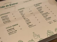 -Legno.ita Coffee by Wood(襄阳南路店)
