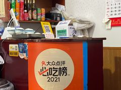 -九龙餐厅(大沽路店)