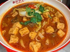香辣沙茶锅-燃计沙茶皇·香港沙茶火锅(人广旗舰店)
