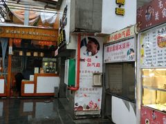 门面-泰龙城小吃街