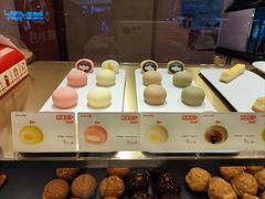 -西树泡芙(北京金源2店)