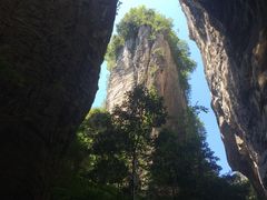 -蝶舞清江·恩施云顶景区(黄鹤峰林)