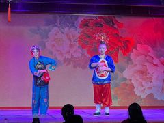 -盖碗儿梨园·变脸吐火·川剧(天府广场店)