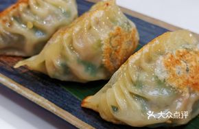 Fresh Shrimp Pan-Fried Dumplings King