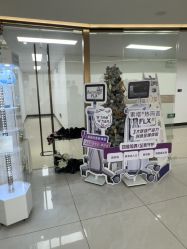 -至简医疗美容·医生集团