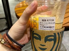 -星巴克臻选(深圳罗湖万象城店)