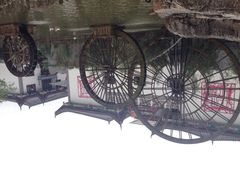 iphone_upload_pic-巴人堂(女儿城店)