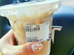 -seeu coffee(江滩店)