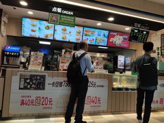 -德克士(西站站内店)
