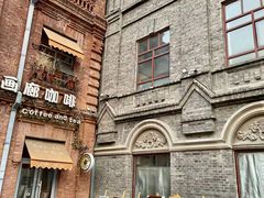 -中华巴洛克风情街