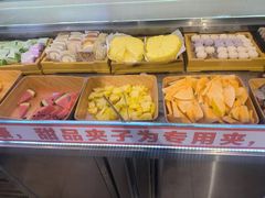 -哈哈碳都·牛肋条无限自助烤肉(宝龙店)