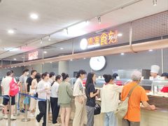 -浦东图书馆读者餐厅