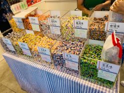 -大白兔奶糖(南锣鼓巷店)