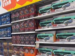 -TOYSRUS玩具反斗城(合肥华润万象城店)