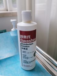 点击看大图 -杭州米兰柏羽医疗美容医院