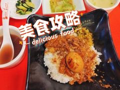 -台湾小竹(华宇广场店)