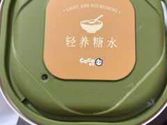 -CoCo都可(长兴岛店)