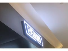 -EVISUKURO(合生汇店)