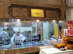 -聚鑫阁江浙菜·非遗传承技艺(青村帝华园店)
