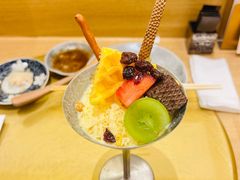 -鮨政· Omakase(港汇恒隆广场店)