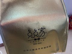 -兔兔家蛋糕甜品(德胜店)