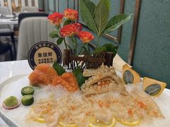-喜聚薈·花膠雞海鮮火鍋(越秀店)