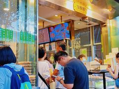 -光明邨大酒家(淮海路店)