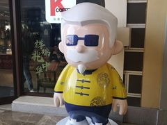 -肯德基(新佛罗伦萨店)
