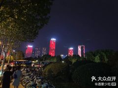 -天鹅湖体育公园