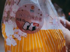 -京客隆超市(北苑店)