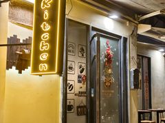 -K·Kitchen KK牛扒厨房(江南西店)