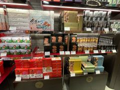-奇华饼家(香港国际机场T1店)