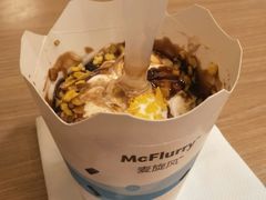 -麦当劳(总统大酒店店)