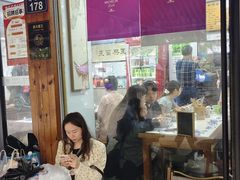 -复兴面王(河东路起源店)