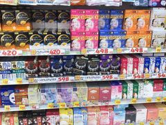 -大国药妆(NEW心斎橋店)