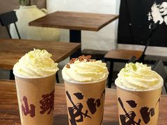 -成川茶店·潮汕工夫浓茶(万象店)