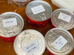-四合院(黔灵西路店)