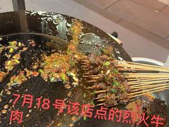 -地摊风云龙虾烧烤铺(润和国际店)