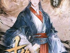 -猫尾侦探俱乐部·剧本杀·狼人杀