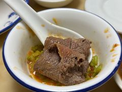 -五洲牛肉美食馆