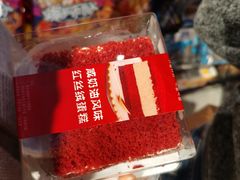 -盒马鲜生(帝斯曼店)