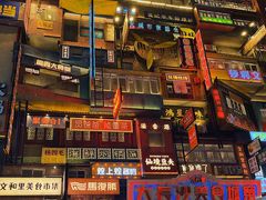 -黄兴南路步行商业街