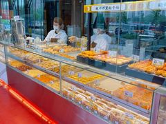 -鲍师傅糕点(青年汇店)