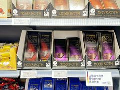 -ALDI奥乐齐超市(凯德虹口店)