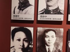-齐齐哈尔市博物馆