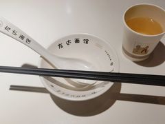 -友达面馆(广州总店)