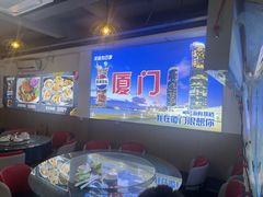 -40号厦门海鲜大排档(中山路店)