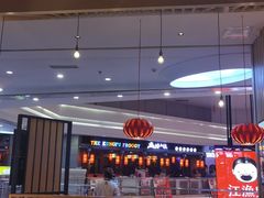 -友壹町寿司(嘉洲广场店)